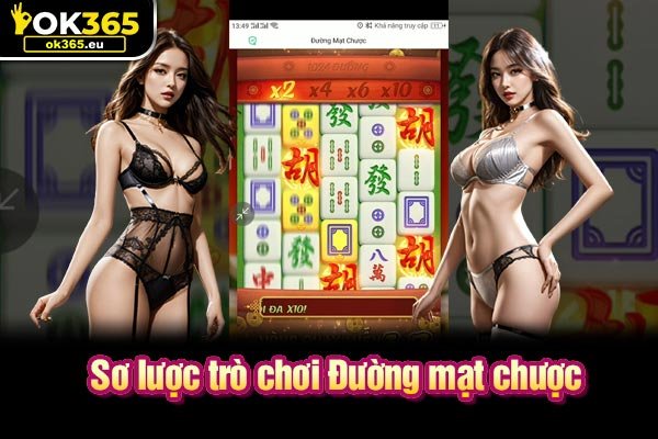 Sơ lược trò chơi Đường mạt chược